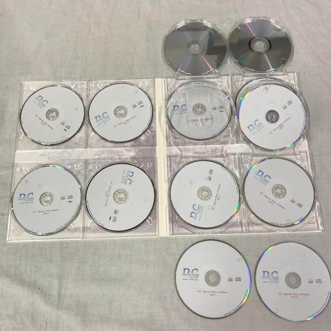 D.C. ARCHIVES SAKURA Edition ダ・カーポアーカイブス