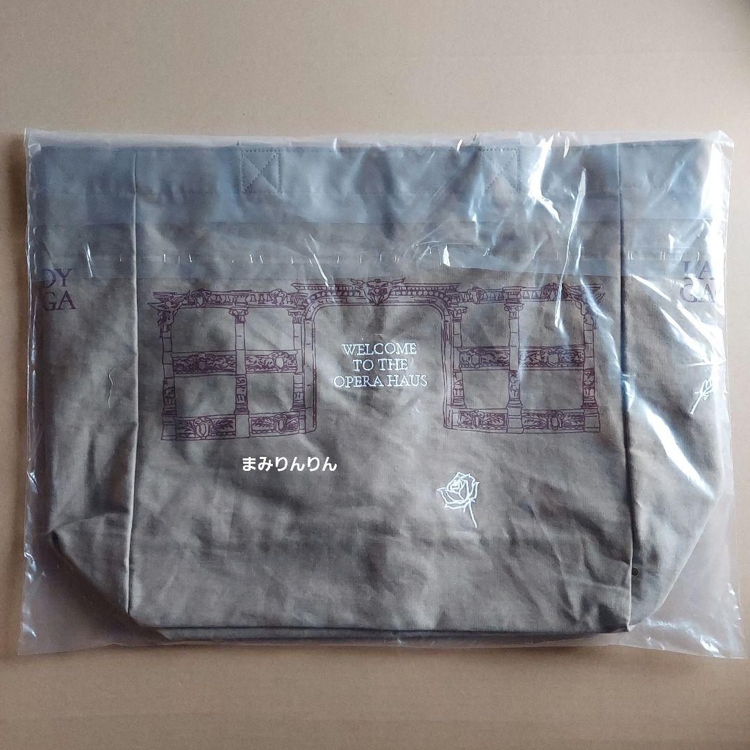 レディー・ガガ ツアーグッズ バッグ 2色 エコバッグ トートバッグ メイヘム