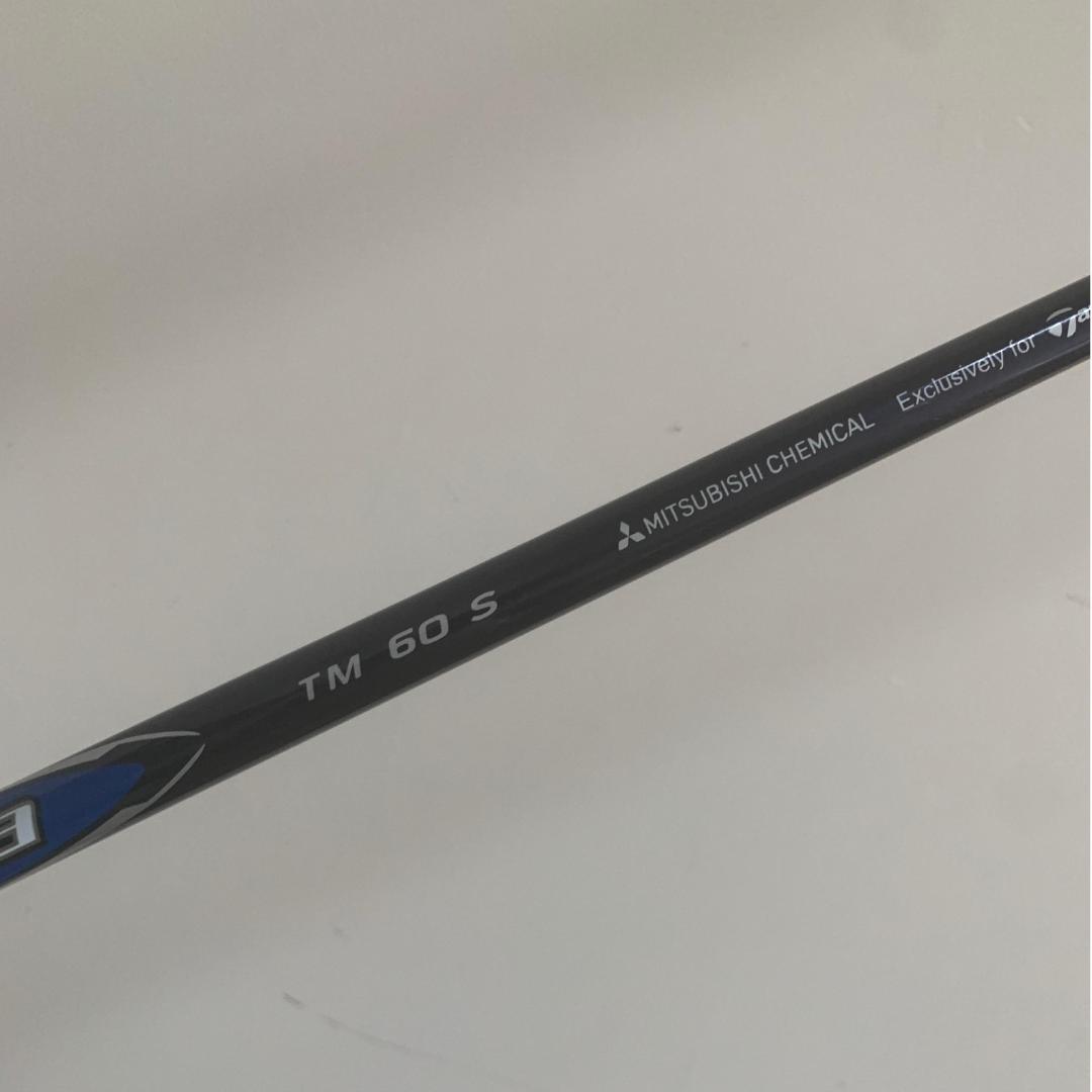 テーラーメイド Qi10 5U 25° S