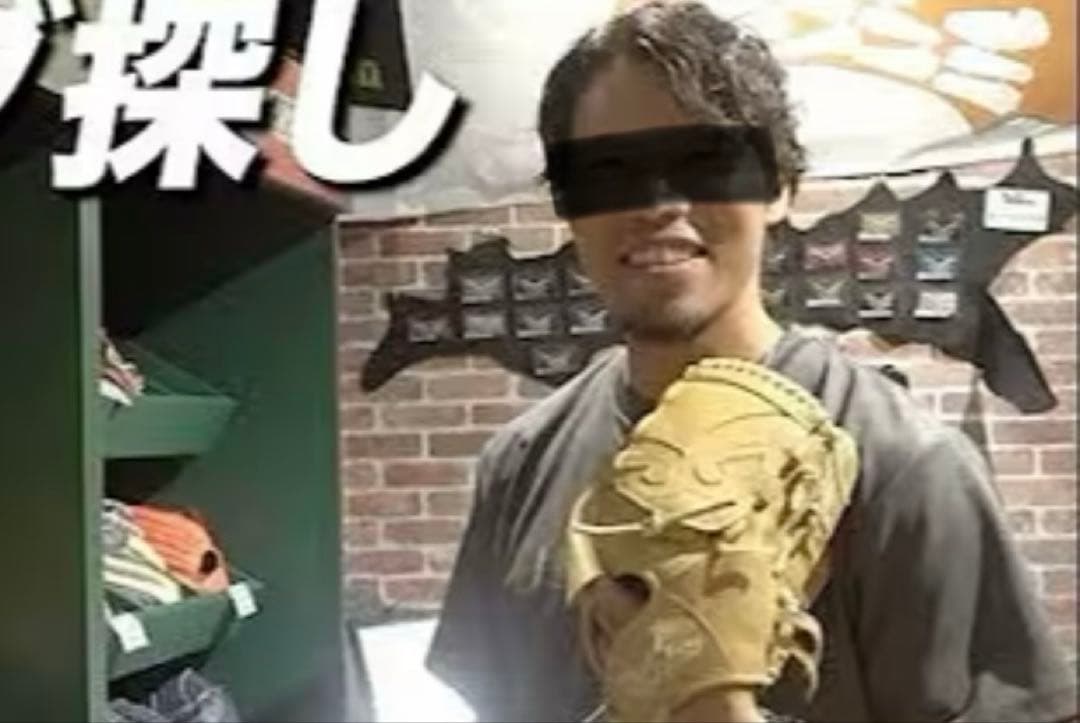 グロム硬式オーダーグラブ　前沢力さん風