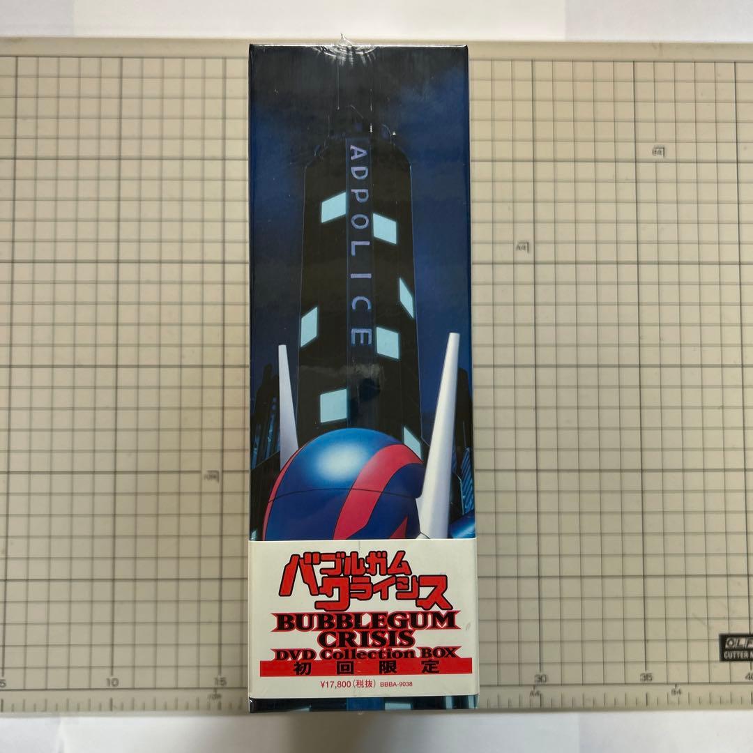 バブルガムクライシス全話DVDボックス未開封品