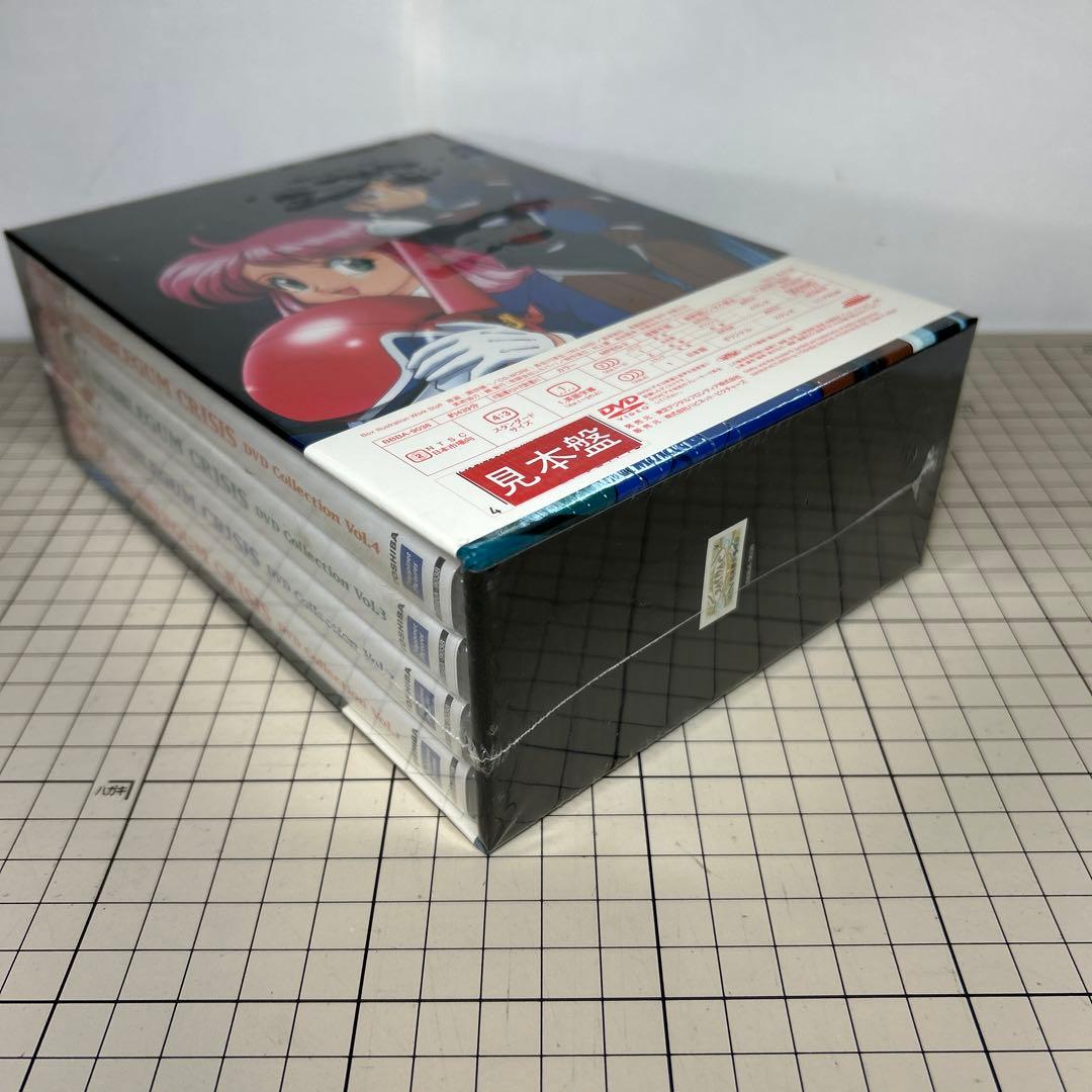 バブルガムクライシス全話DVDボックス未開封品