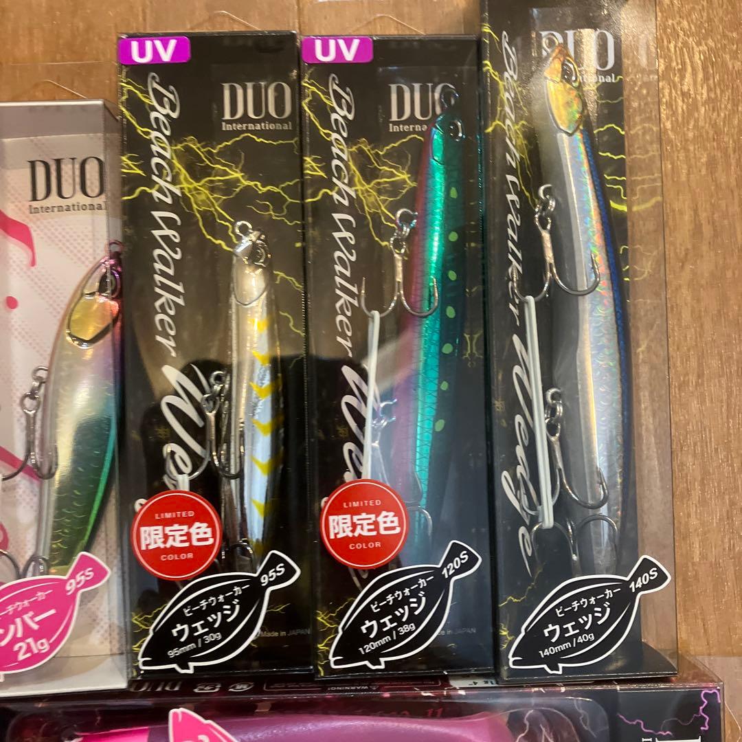 サーフルアーまとめ売り