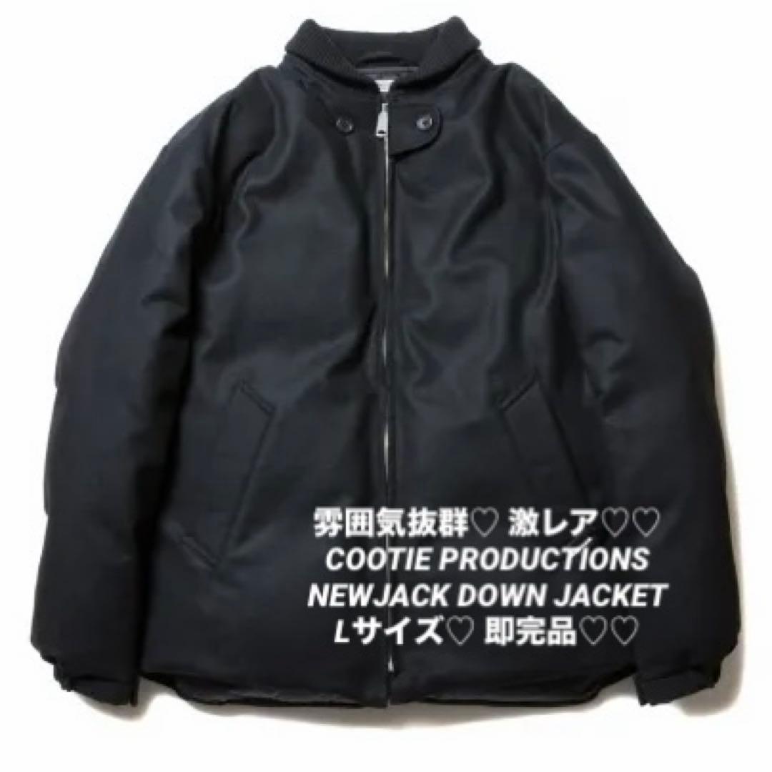 ジャケット・アウター COOTIE PRODUCTIONS NEWJACK DOWN JACKET