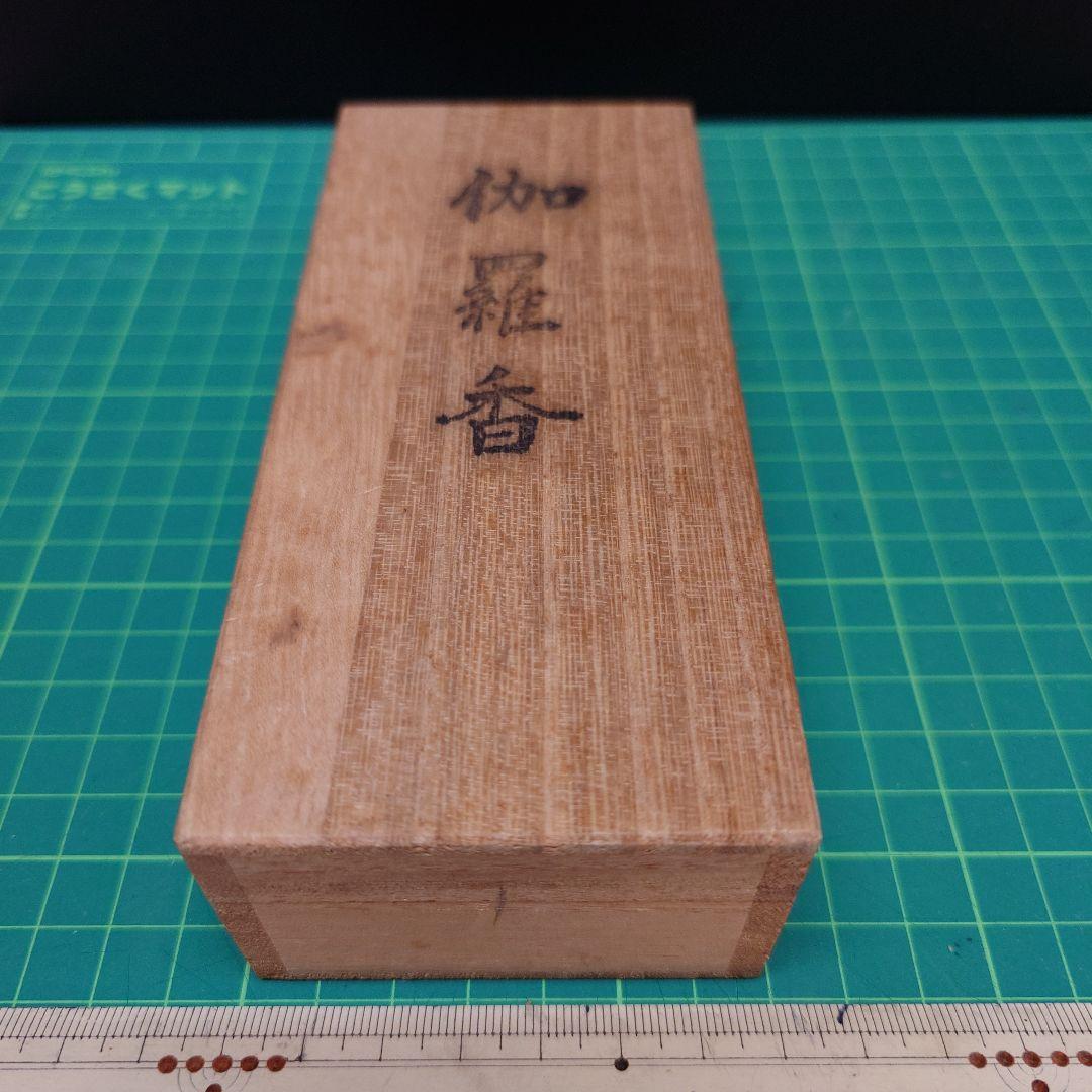 伽羅香木 スティック 木製箱入り