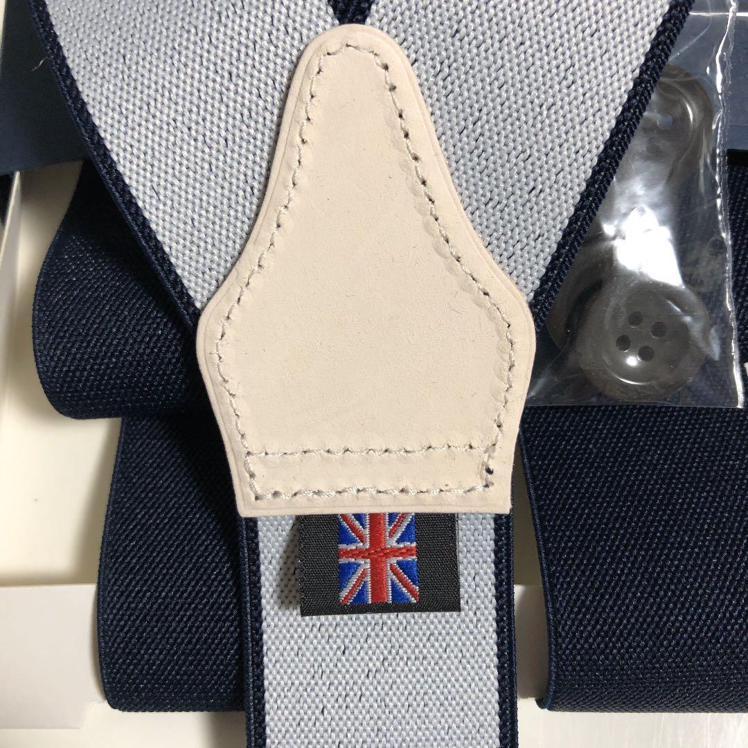 アルバートサーストン サスペンダー（ダークネイビー無地）