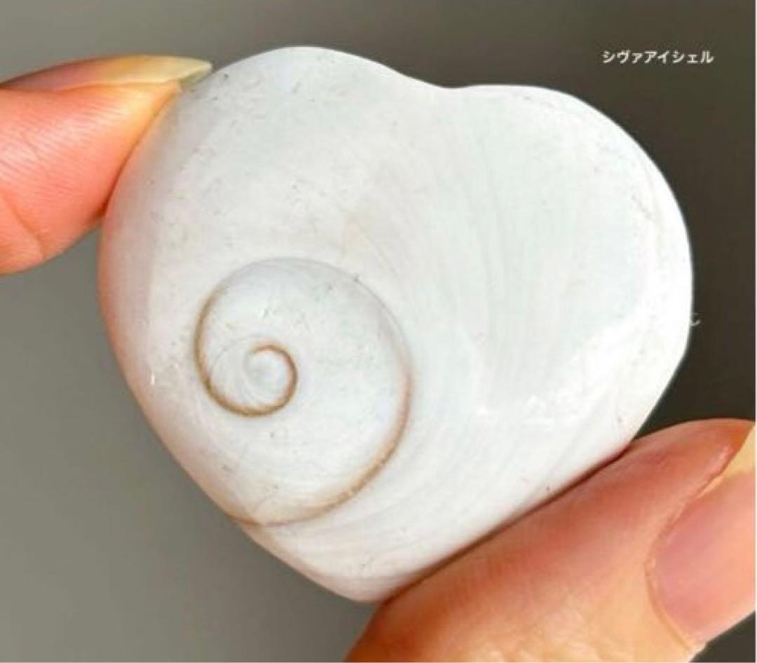 29☆❁¨̮プロフお読みください✧︎*。様　3点おまとめ