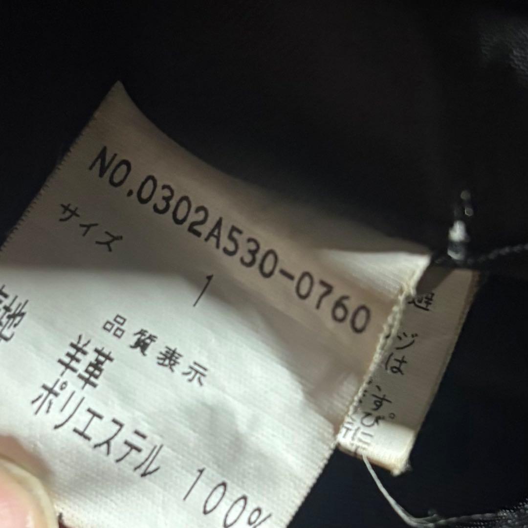 sly レースアップ 短丈 レザー ジャケット アウター 平成 お兄系 ギャル