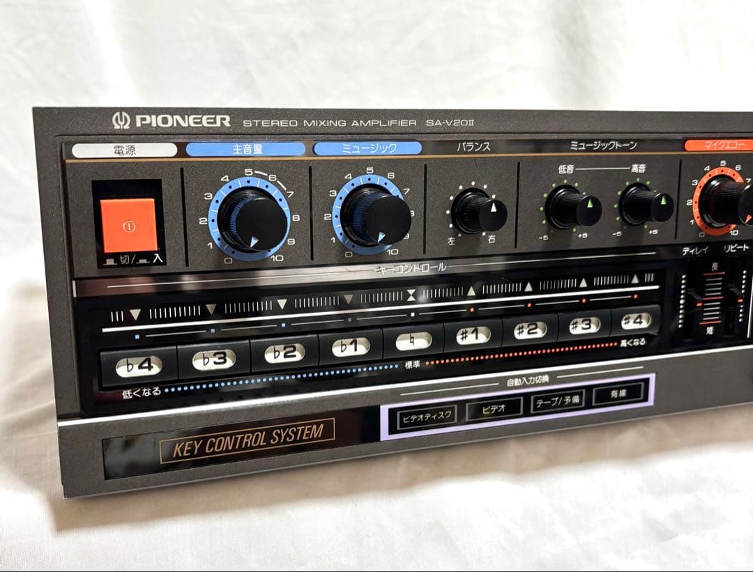 【音出し確認済】PIONEER カラオケアンプ SA-V20 Ⅱ