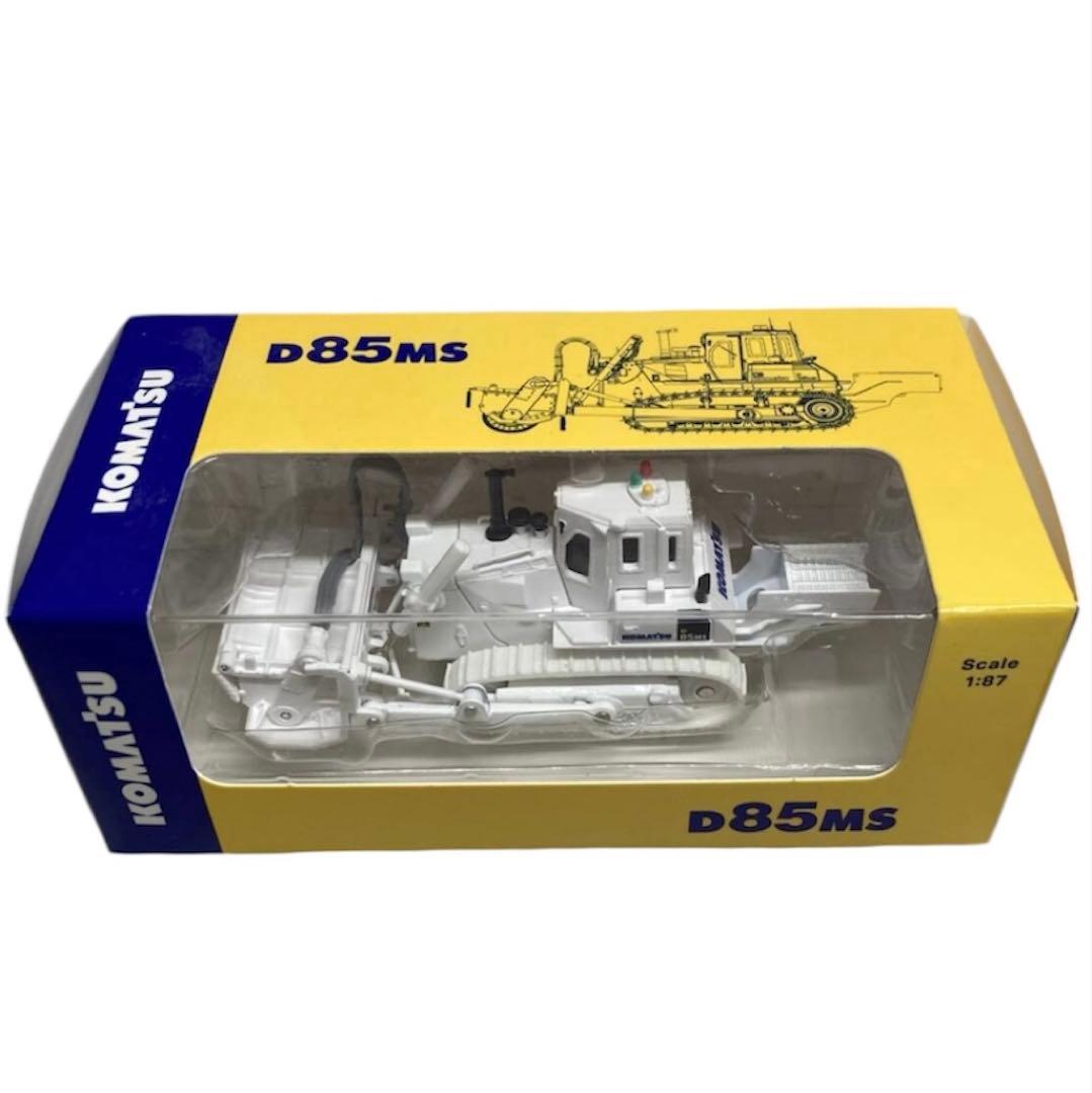 KOMATSUコマツ オリジナルミニチュア5点セット 非売品