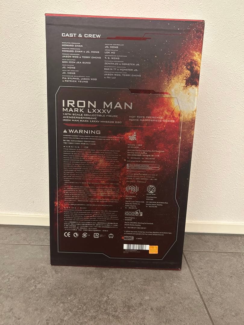 ホットトイズ　アイアンマン マーク85 アベンジャーズエンドゲーム