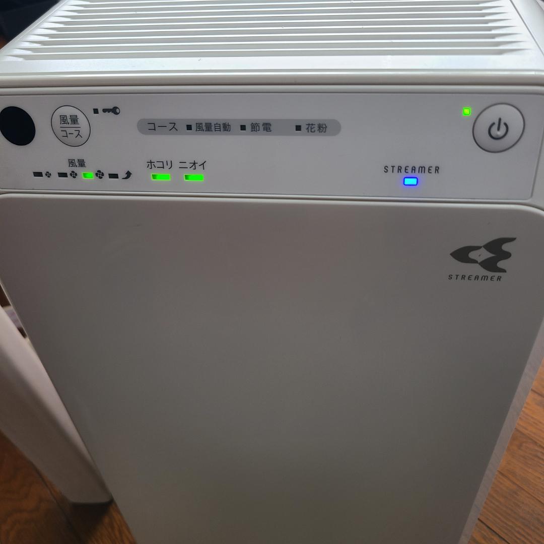 ダイキン DAIKIN ストリーマ 空気清浄機 MC55Y-W 2022年製