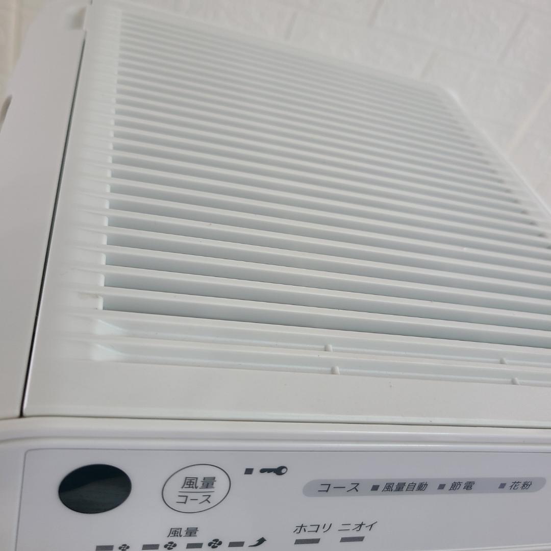 ダイキン DAIKIN ストリーマ 空気清浄機 MC55Y-W 2022年製