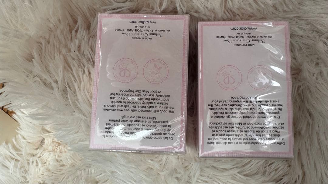 Miss Dior ボディシャワーとボディクリーム