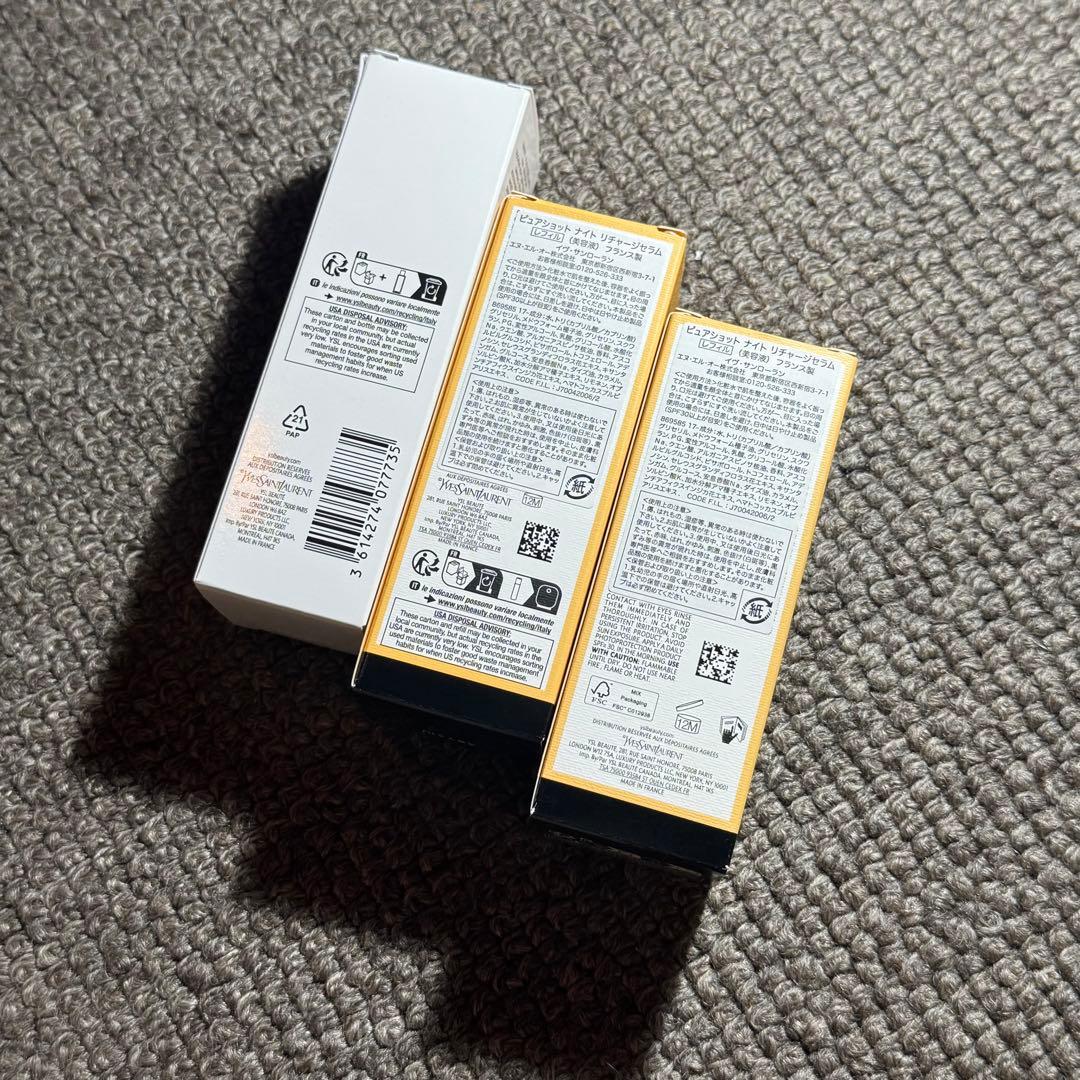 イヴサンローラン ピュアショット リフィル×2、ケース×1