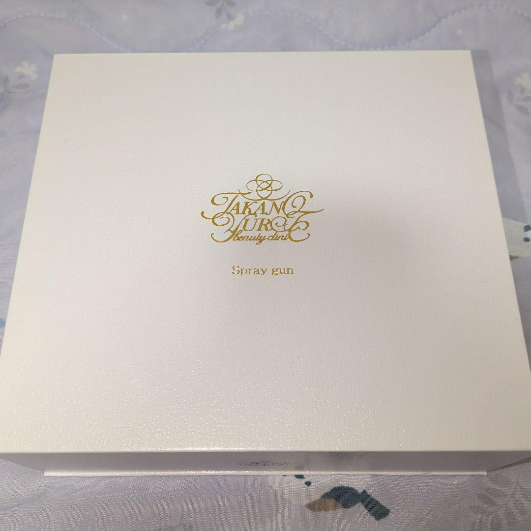 たかの友梨 スプレーガン＆スーパーセル美容液セット 美容液のみの購入もできます