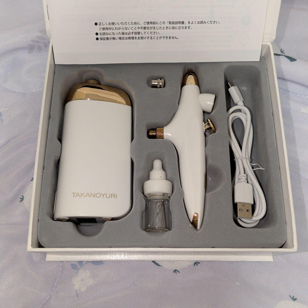 たかの友梨 スプレーガン＆スーパーセル美容液セット 美容液のみの購入もできます