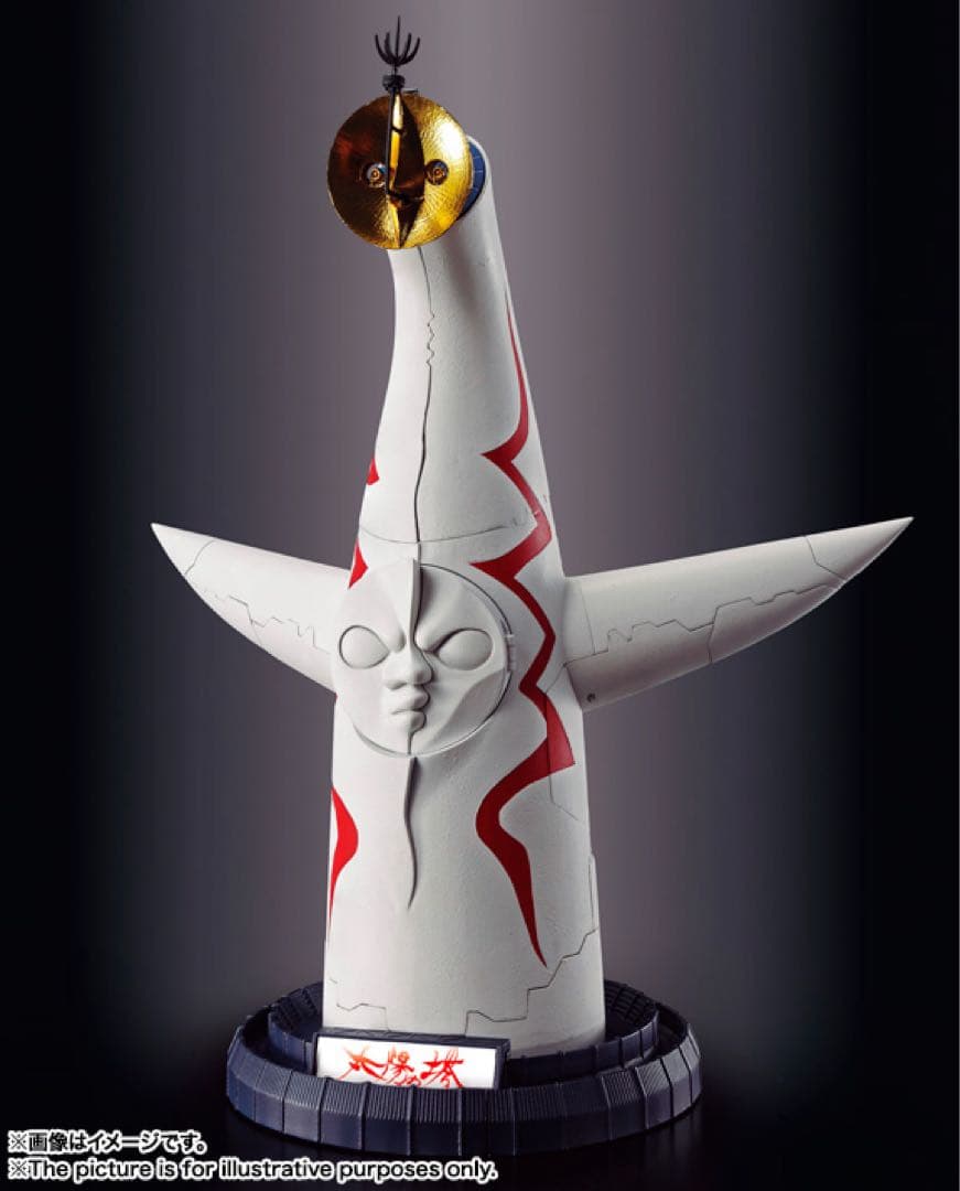 ★値下げ★【新品】バンダイ　太陽の塔のロボ　超合金　岡本太郎