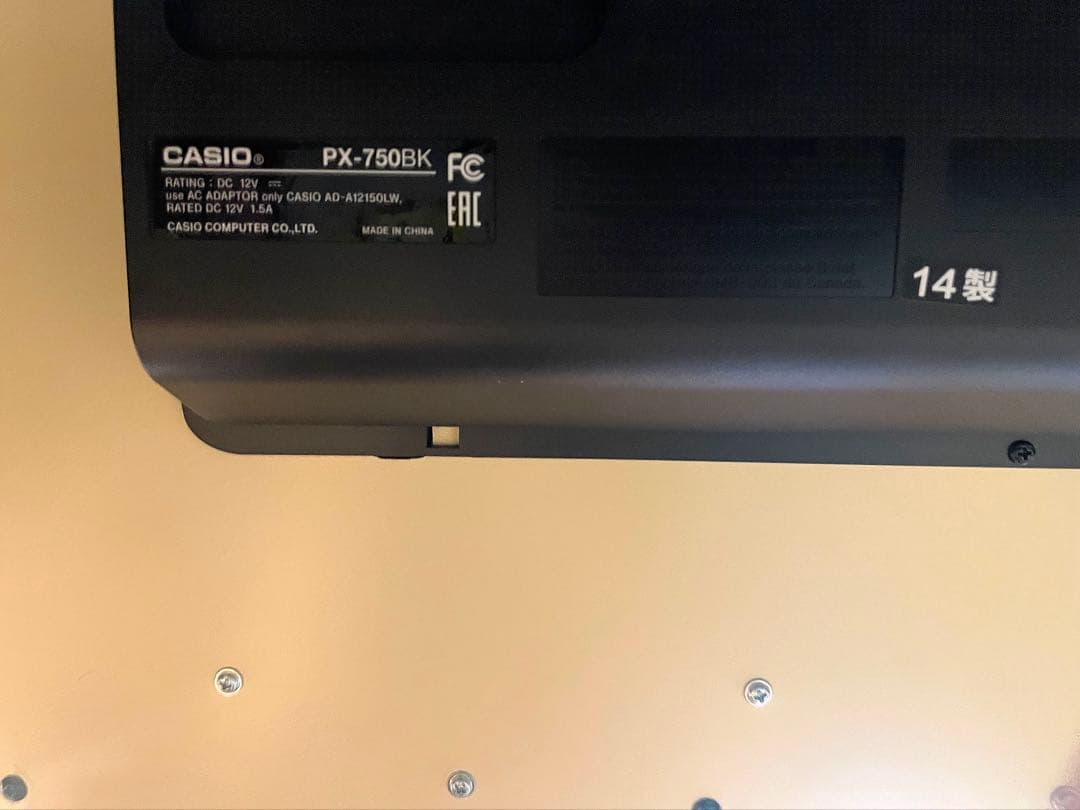 CASIO Privia PX-750 BK カシオ電子ピアノ