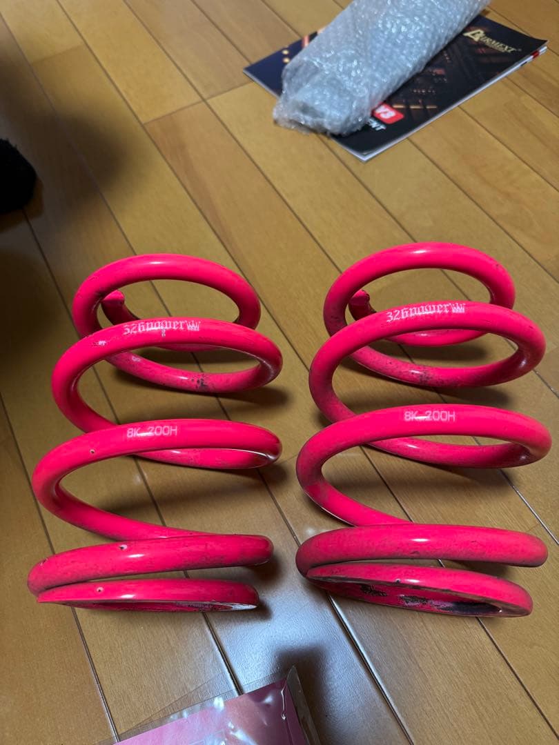 KING 326power スーパーモテチックダンパー 車高調