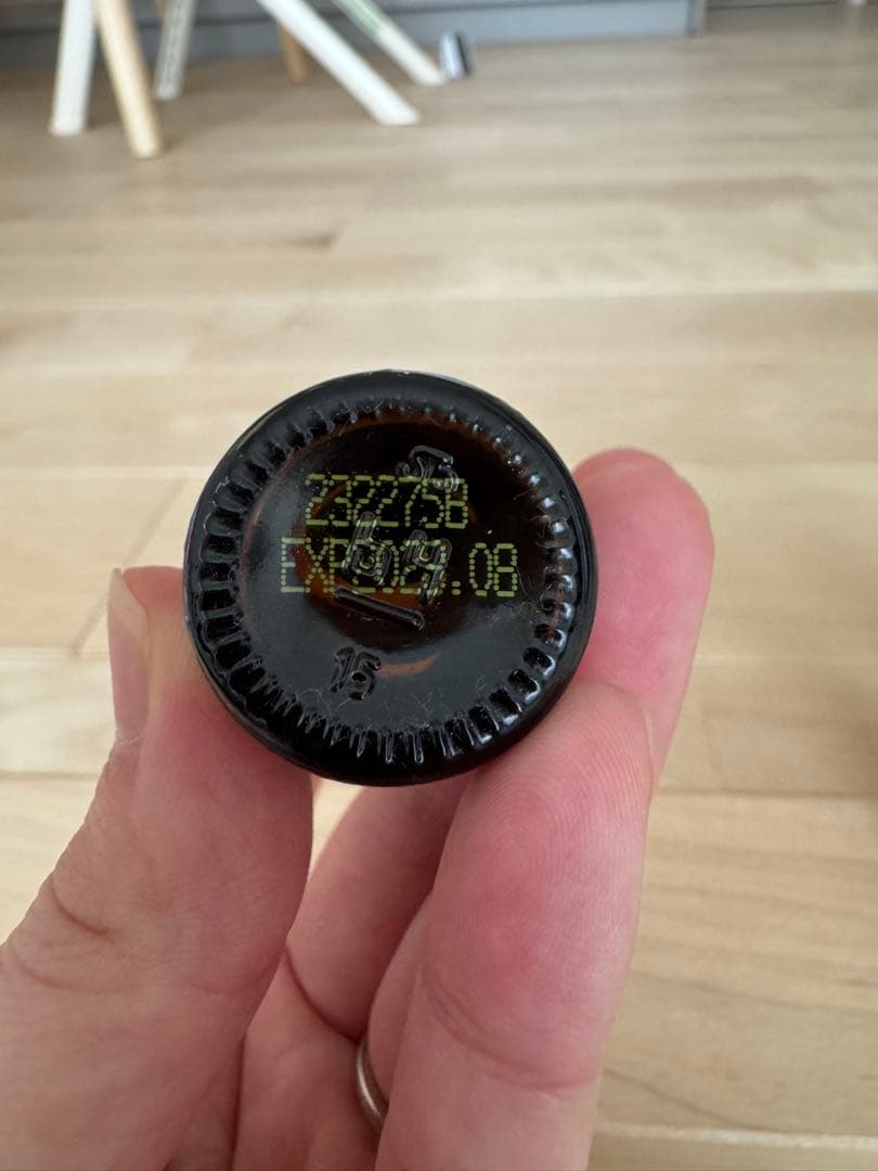 【みのる】doTERRA 　エッセンシャル　フランキンセンス　２本セット