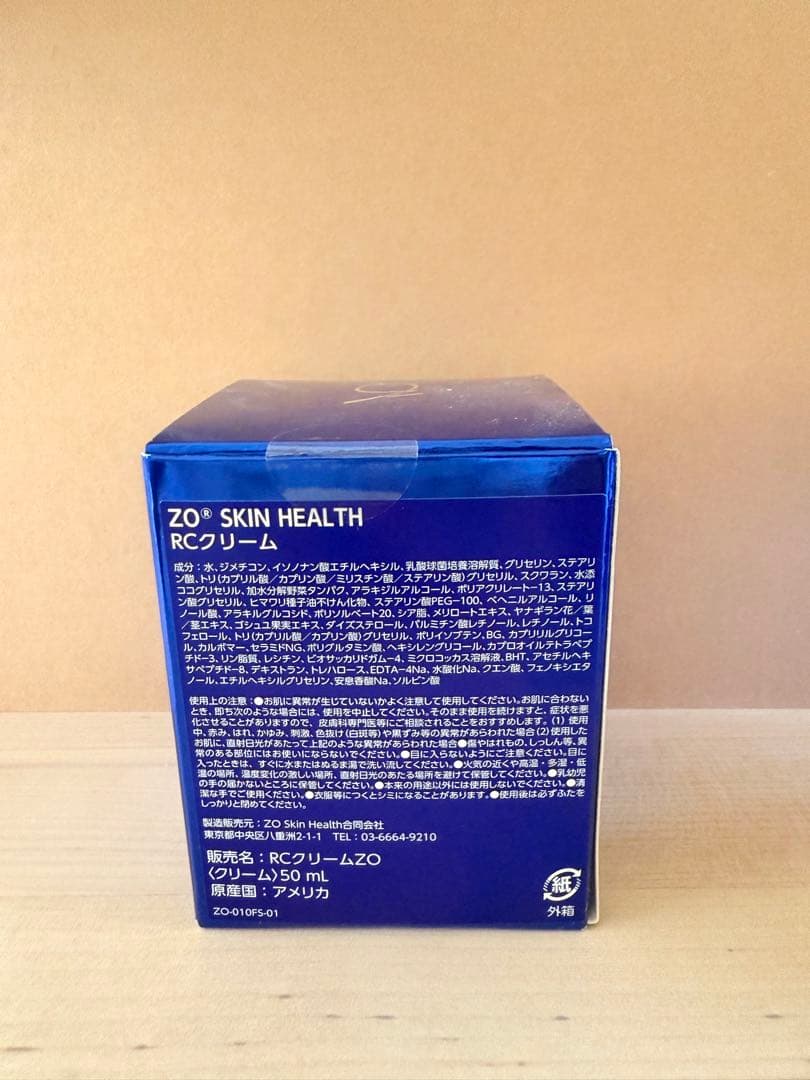 ZO SKIN HEALTH RCクリーム 50ml