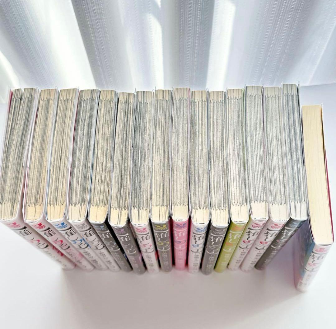 【推しの子】 1〜15巻　➕　一番星のスピカ