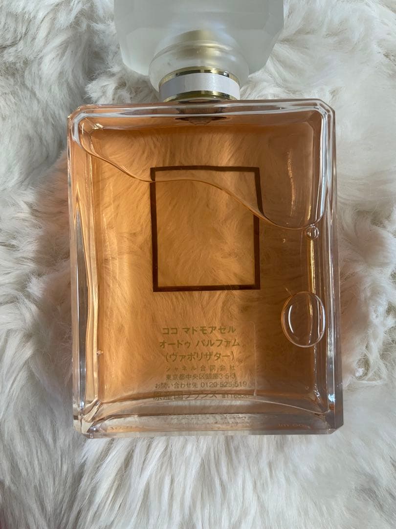 CHANEL Coco Mademoiselle オードパルファム 100ml