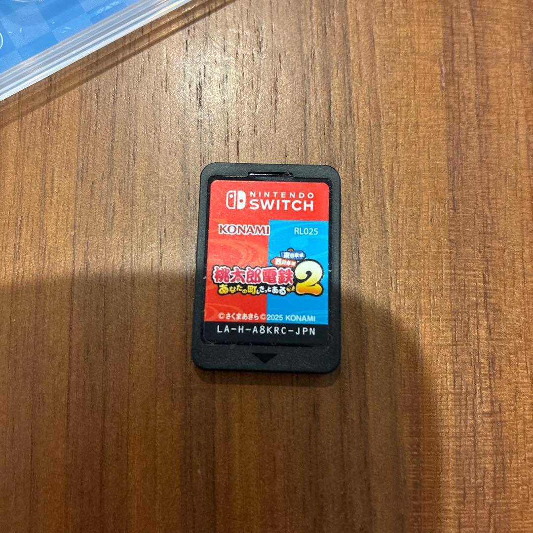 【早期購入特典付き】Switch 桃太郎電鉄2 公式ガイドブック　セット