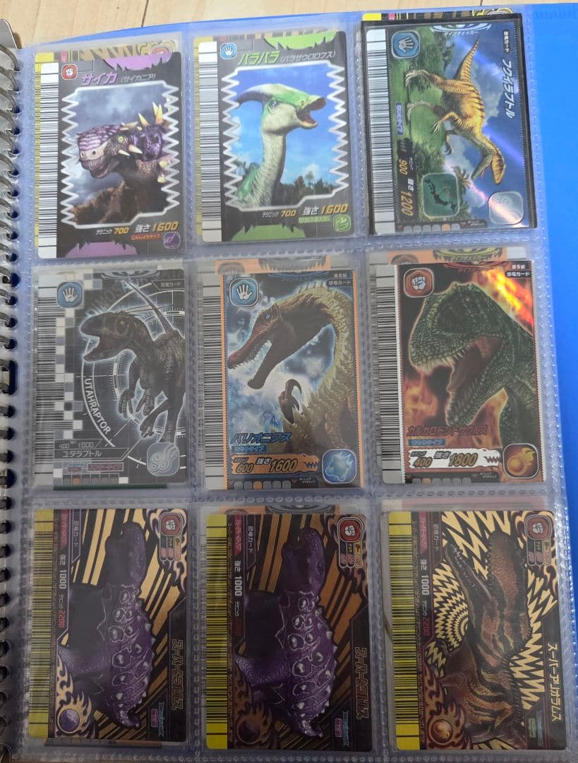 恐竜キング まとめ売り(1/31更新)