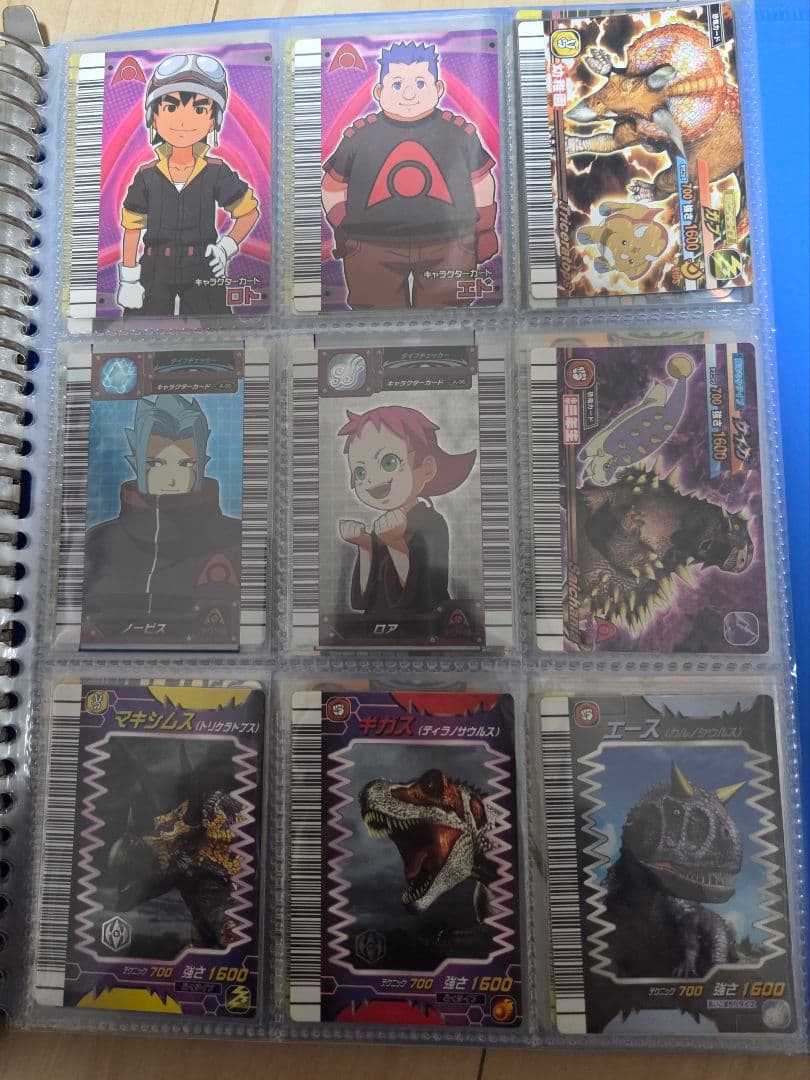 恐竜キング まとめ売り(1/31更新)