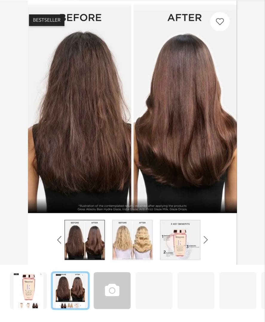 Kerastase Gloss Absolu シャンプー