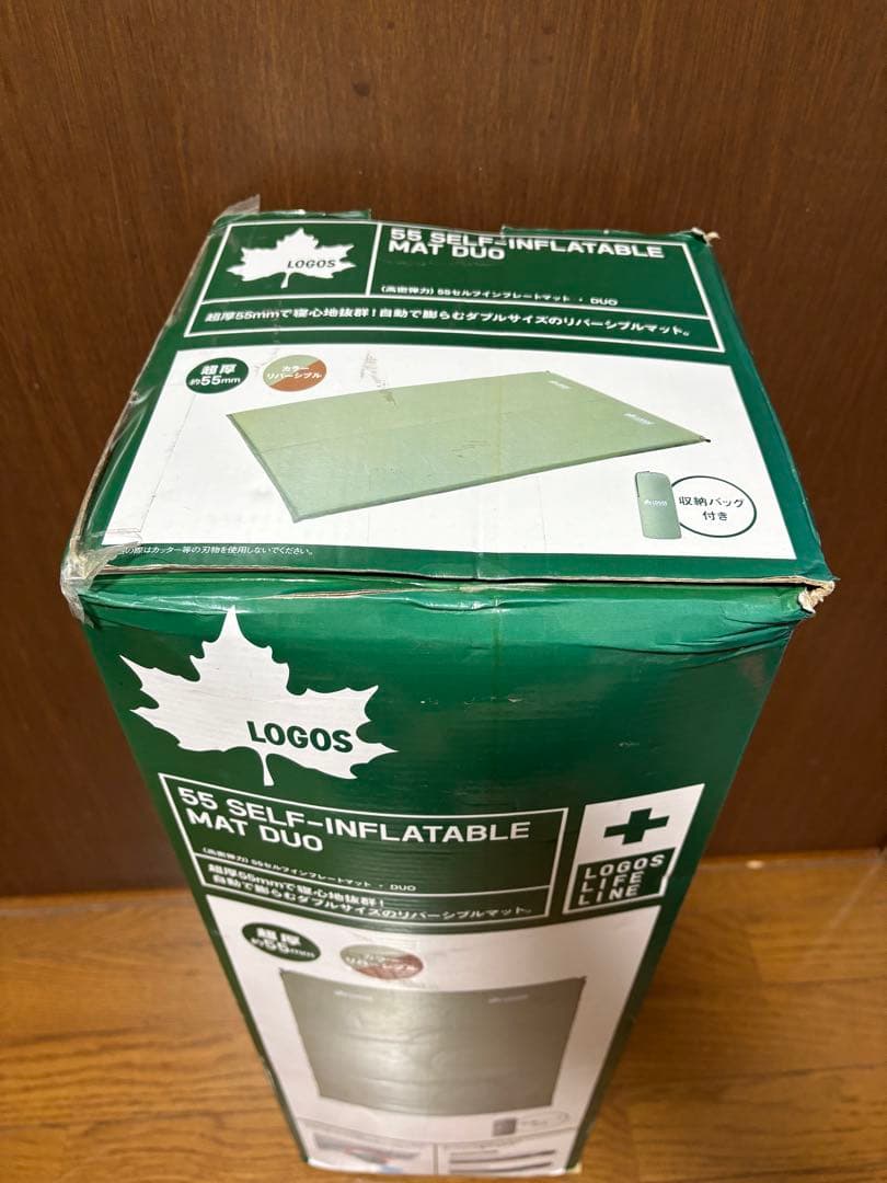 新品未使用LOGOS高密弾力55セルフインフレートマットDUO インフレーター