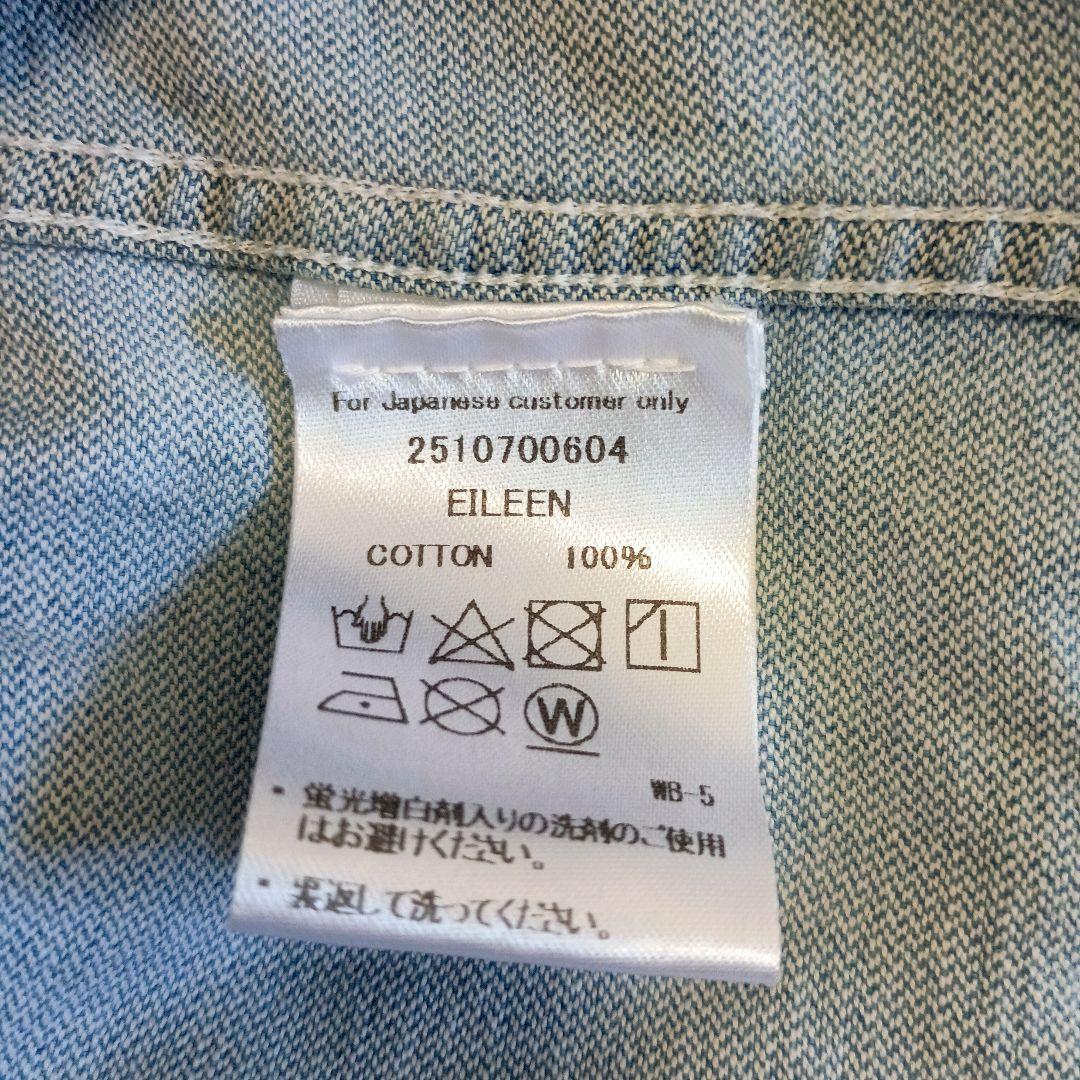 フランクアンドアイリーン スキッパー　デニムシャツ