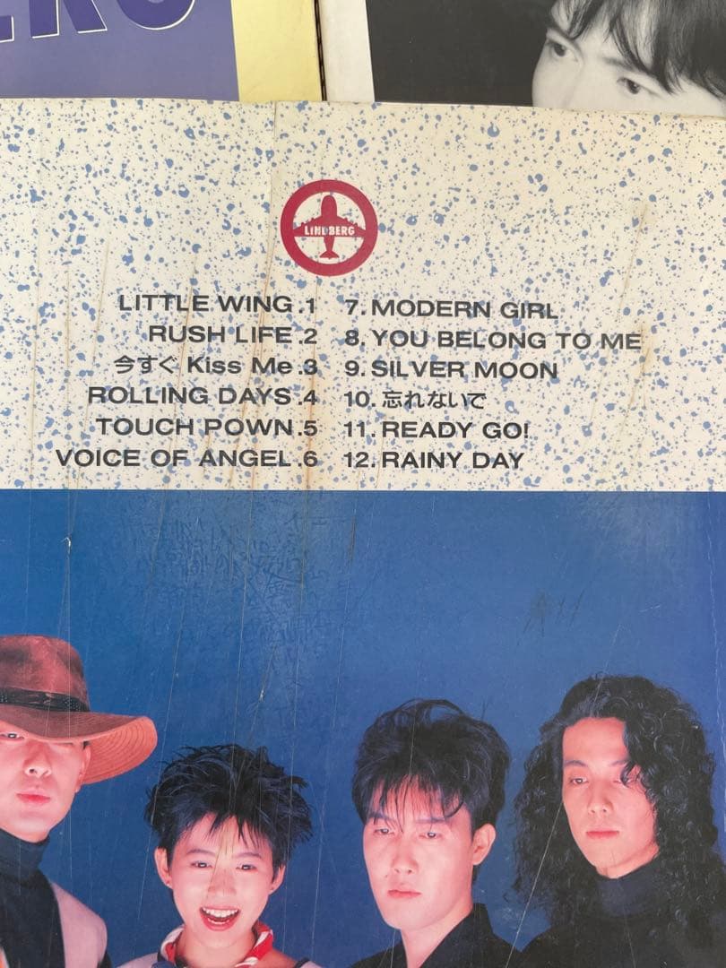 LINDBERG リンドバーグ バンドスコア Ⅱ Ⅲ Ⅳ Ⅵ 4冊セット 希少品