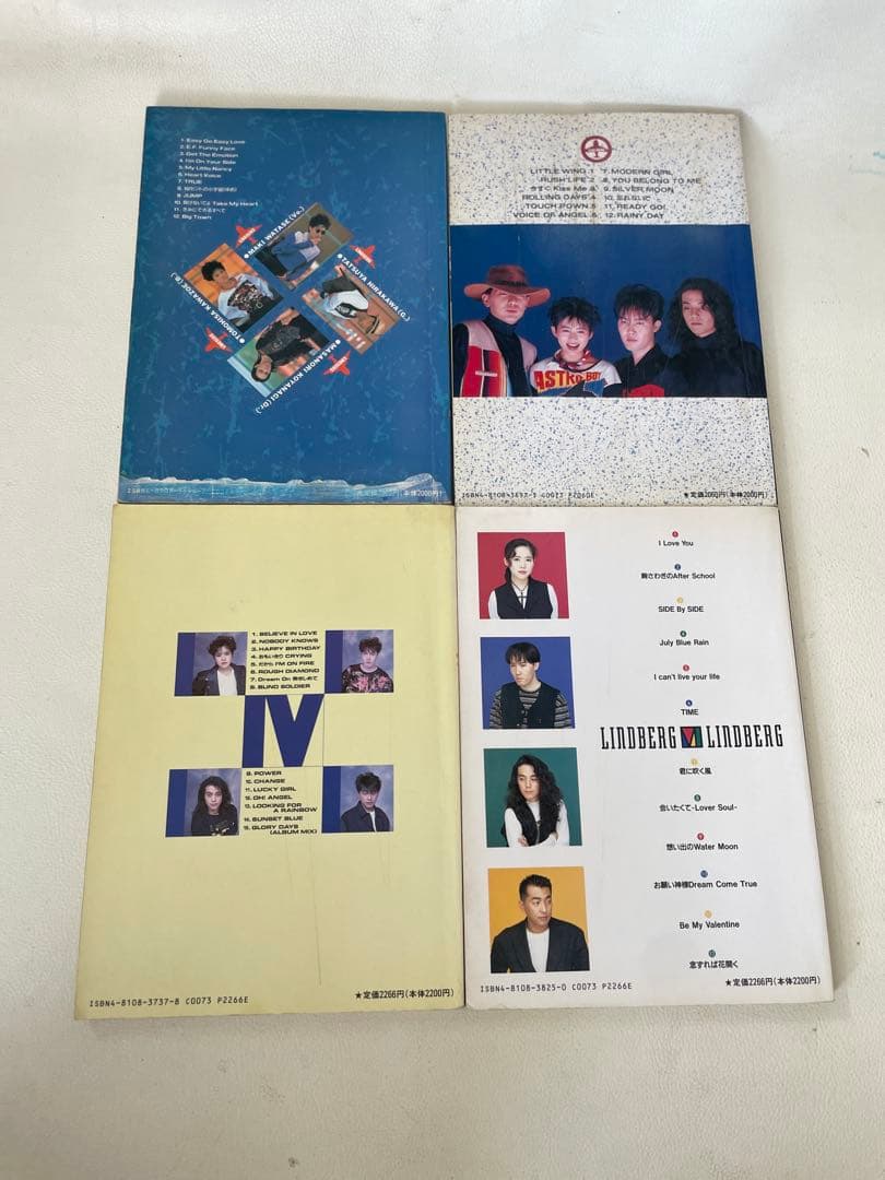 LINDBERG リンドバーグ バンドスコア Ⅱ Ⅲ Ⅳ Ⅵ 4冊セット 希少品
