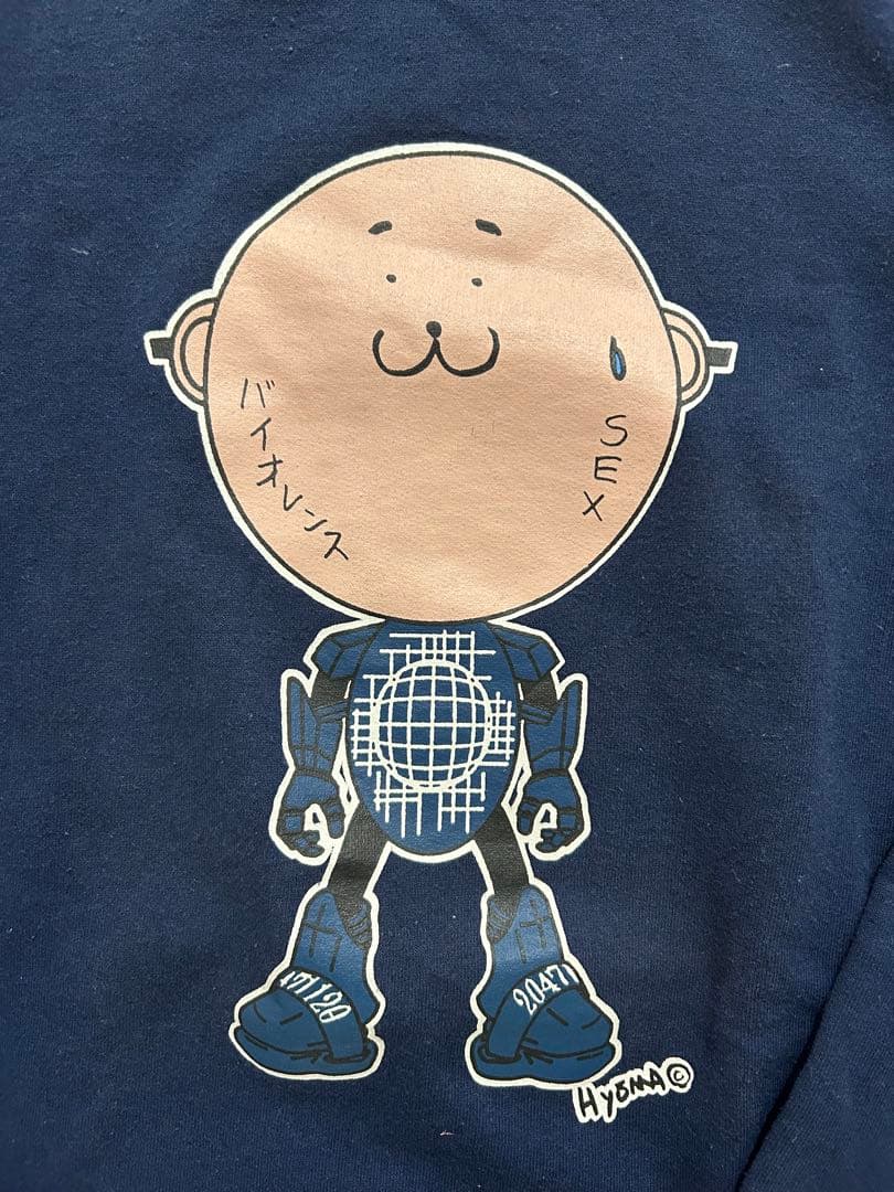 超希少20471120ヒョーマ君unaited sports