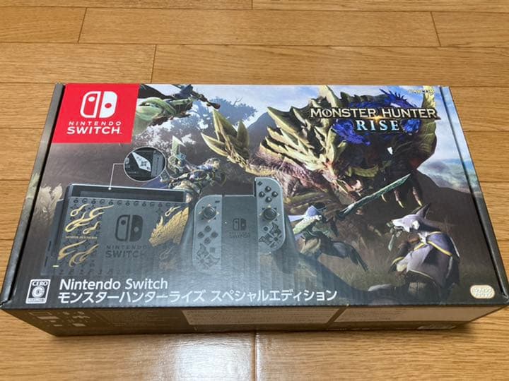 Nintendo Switch  モンスターハンターライズスペシャルエディション