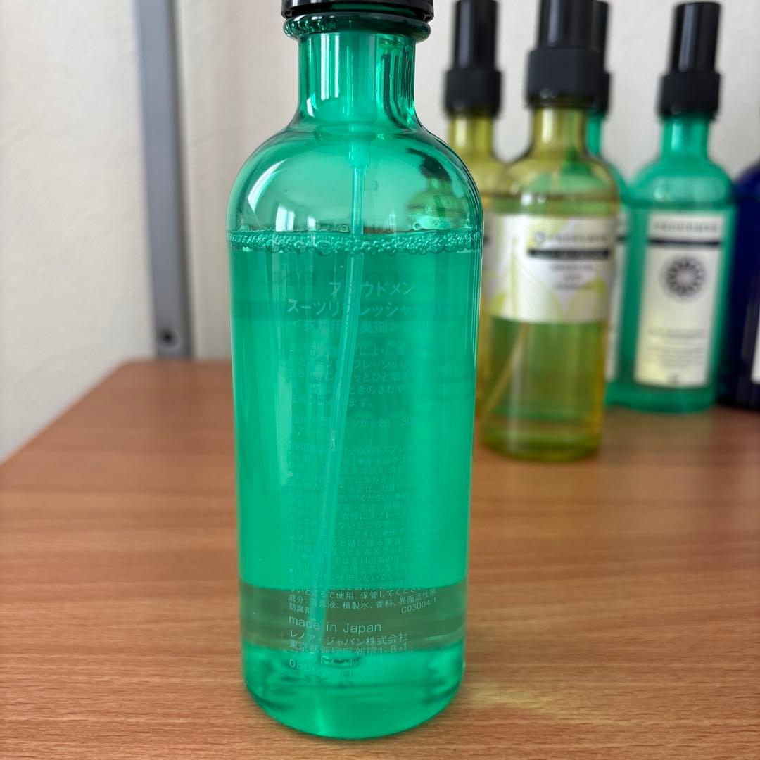 PROUDMEN スプレー 200ml 3色セット