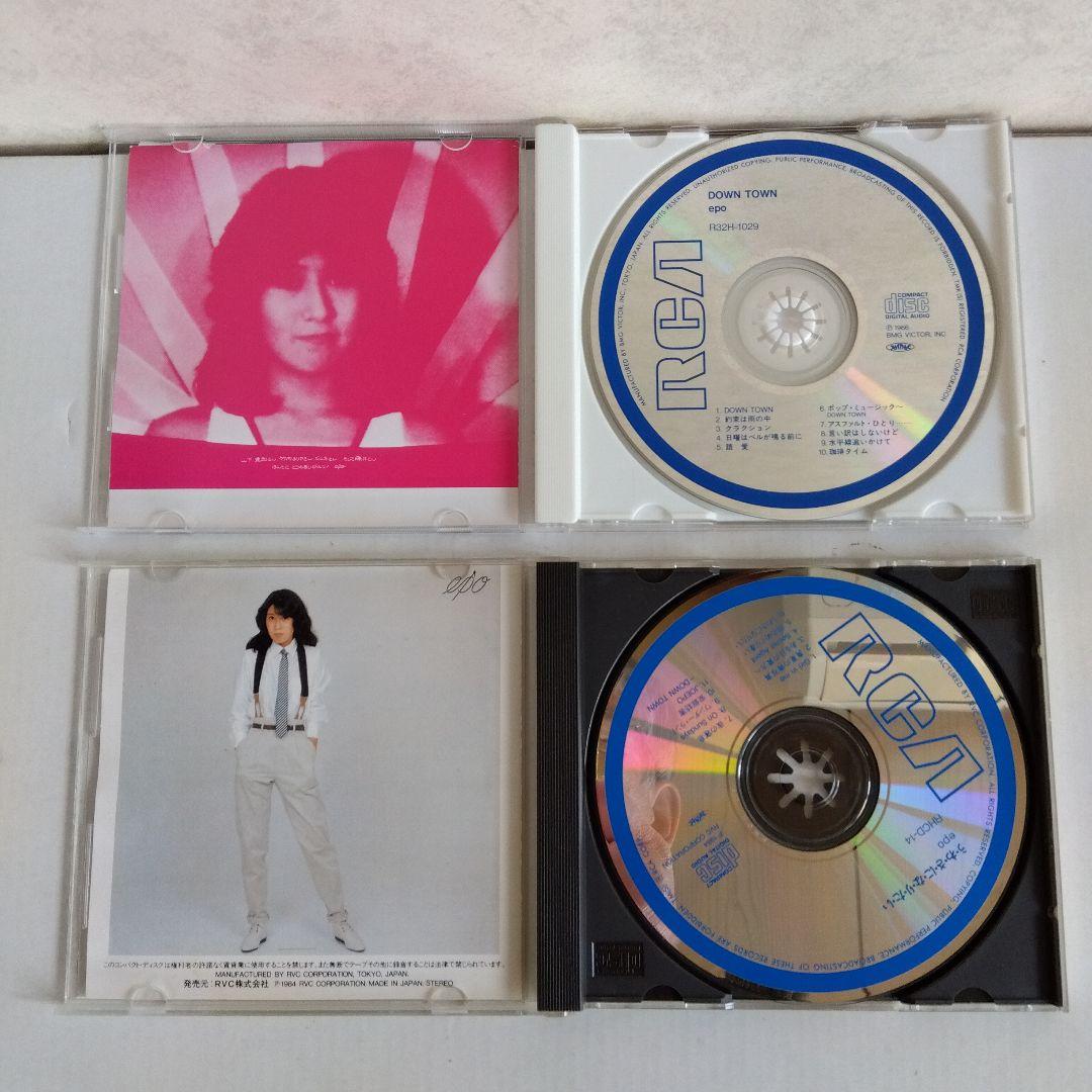 EPO アルバムコレクション 11枚セット