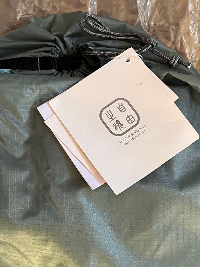 ネルデザインワークス　TFS タープ　ブルーグレー