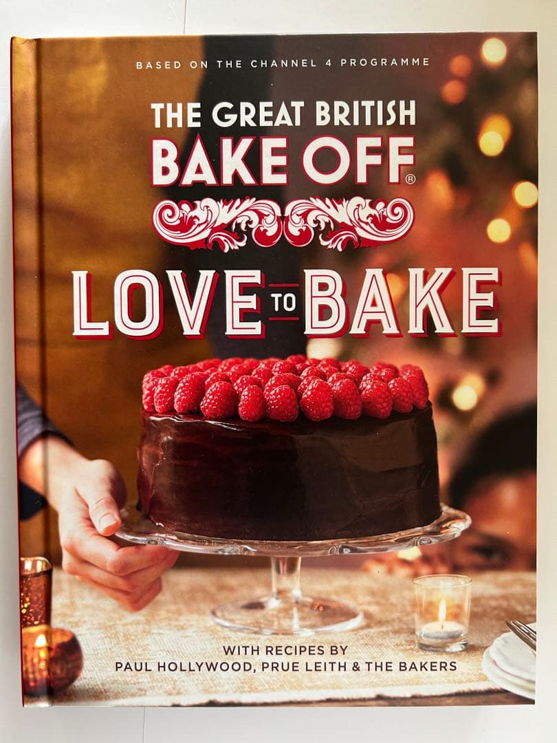 BAKE OFF ベイクオフ　9冊セット