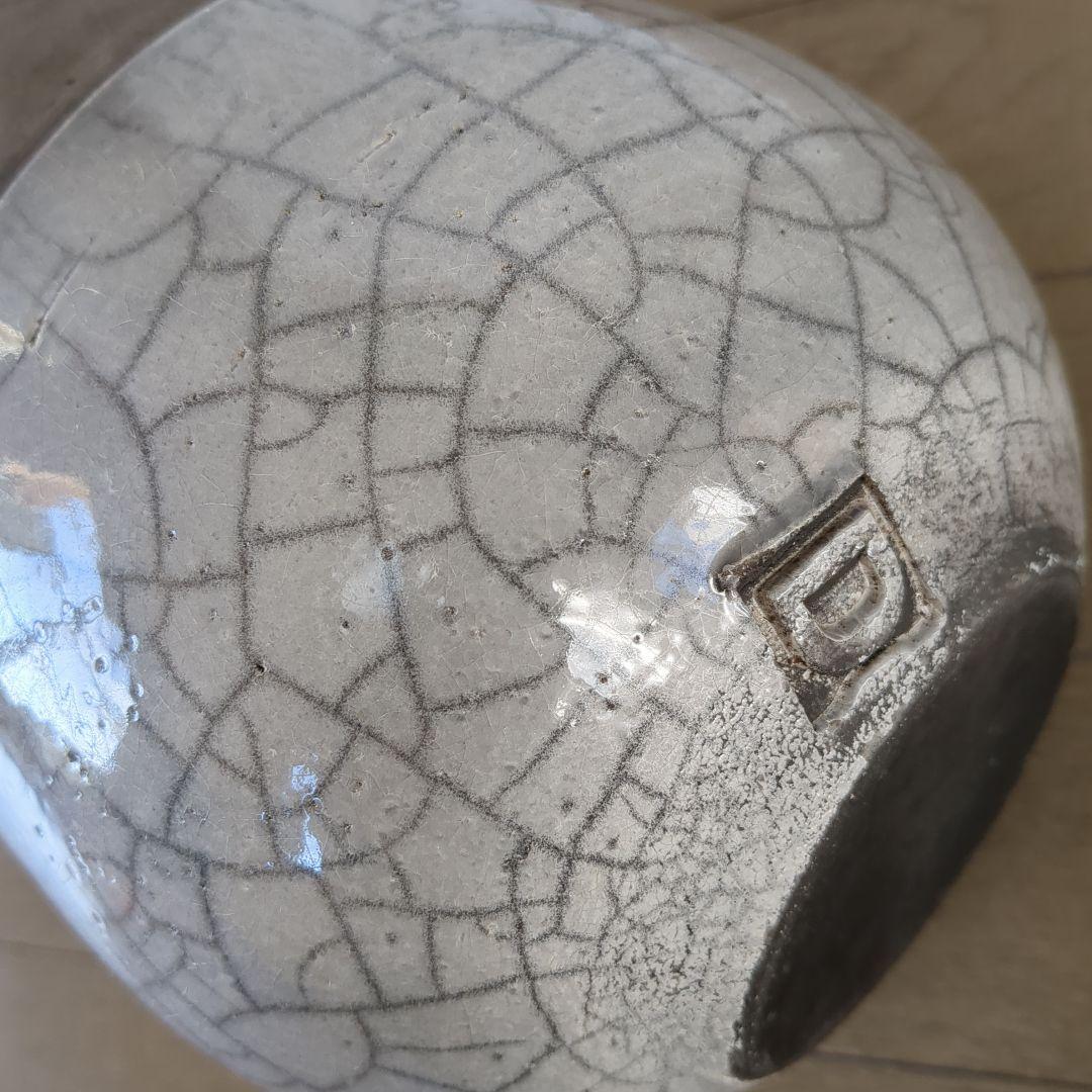 Domani ドマーニ MINSK ミンスク 鉢カバー