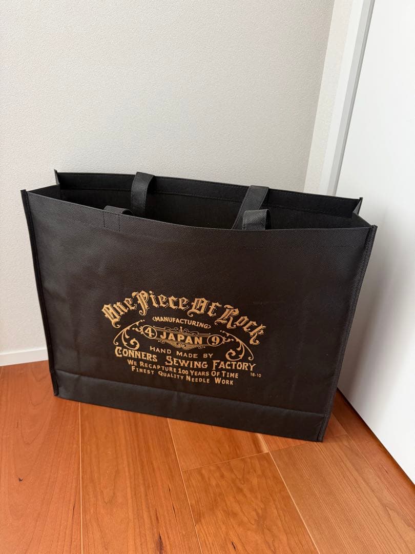 【ミラコスタ】ワンピースオブロックm54 407xxx Size48