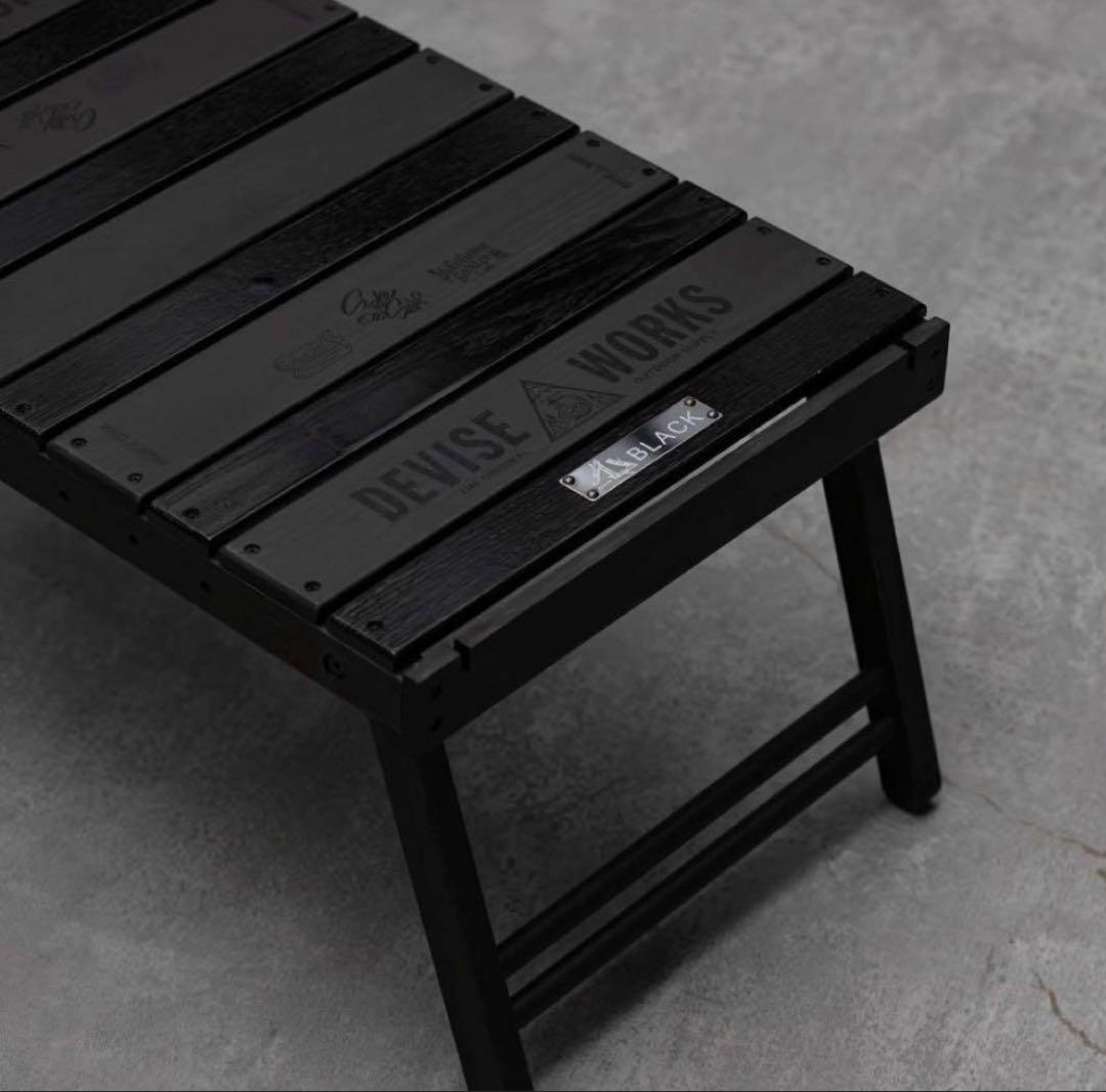 【新品未開封】抽選販売 DEVISE WORKS デバイスワークス　ハレテーブル