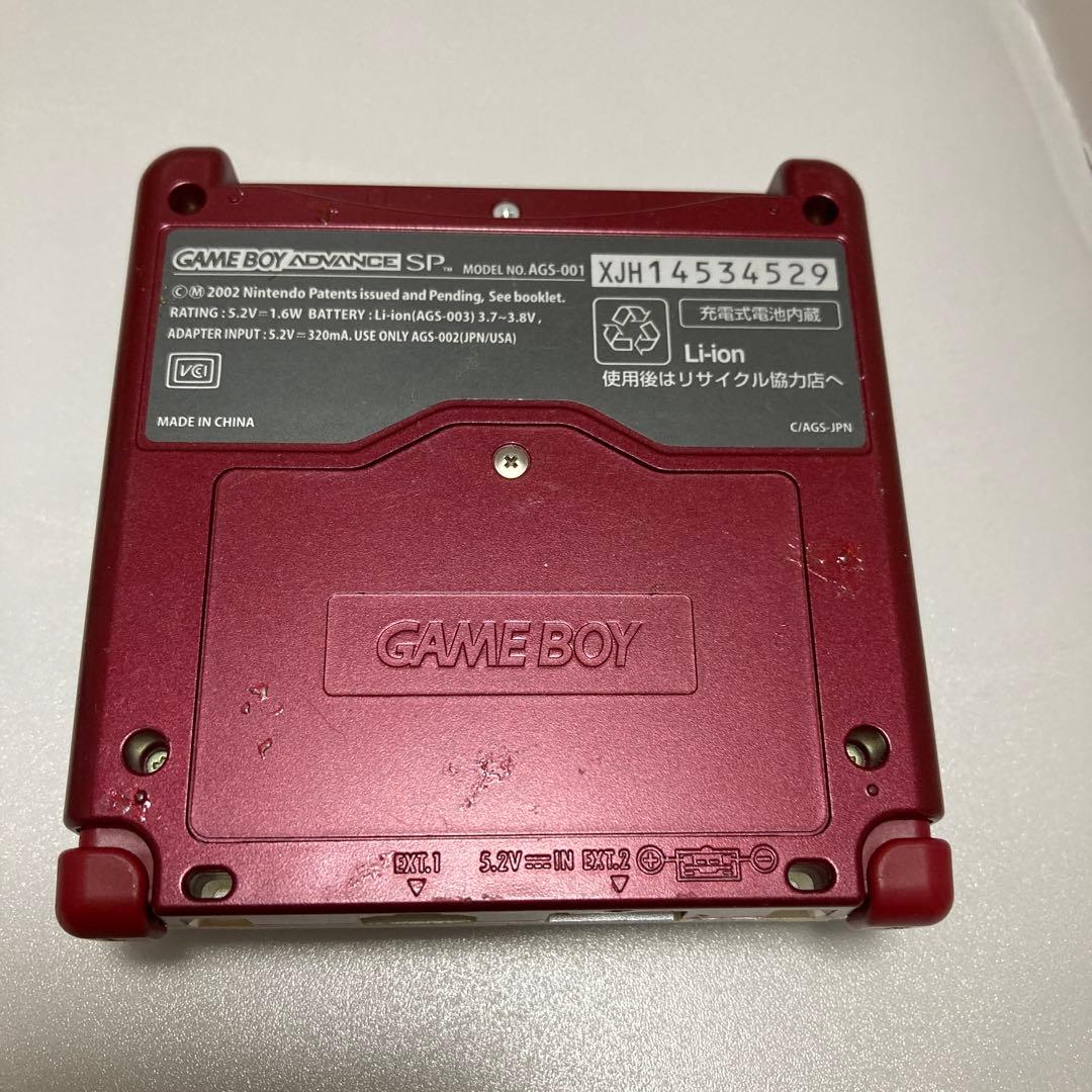 GBA SP ファミコンカラー本体＋箱、説明書付/動作確認済