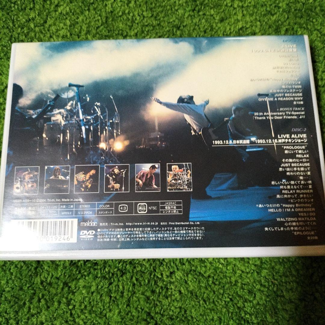 ま*ゃ様 JAYWALK/JAYWALK LIVE 1990&1993〈2枚組〉