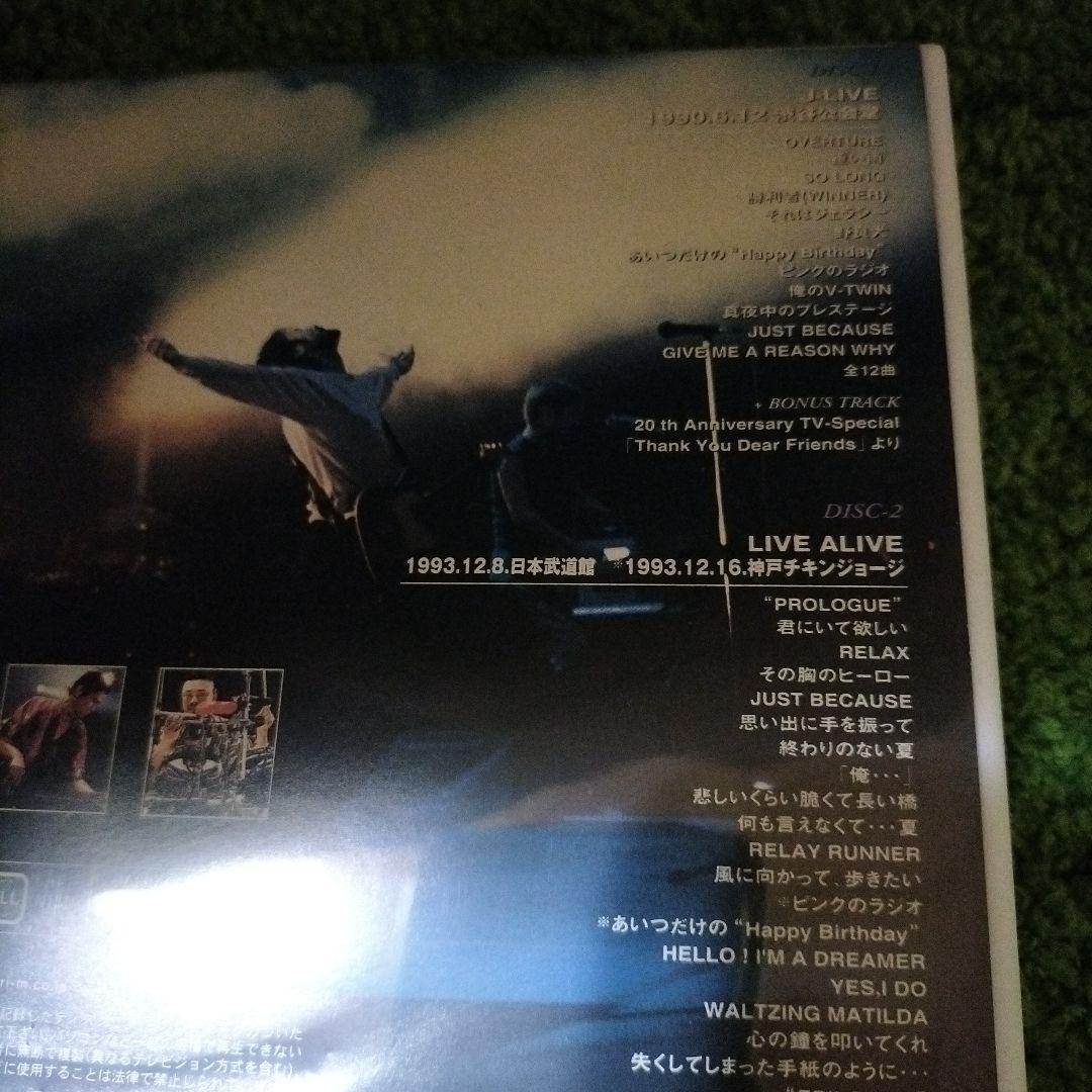 ま*ゃ様 JAYWALK/JAYWALK LIVE 1990&1993〈2枚組〉