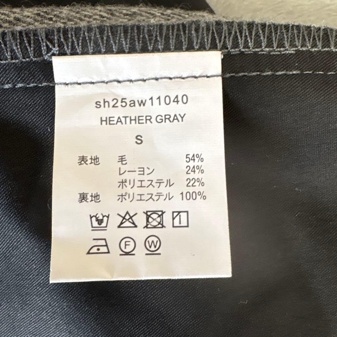 shiun TWEED STRAIGHT TROUSERS Sサイズ