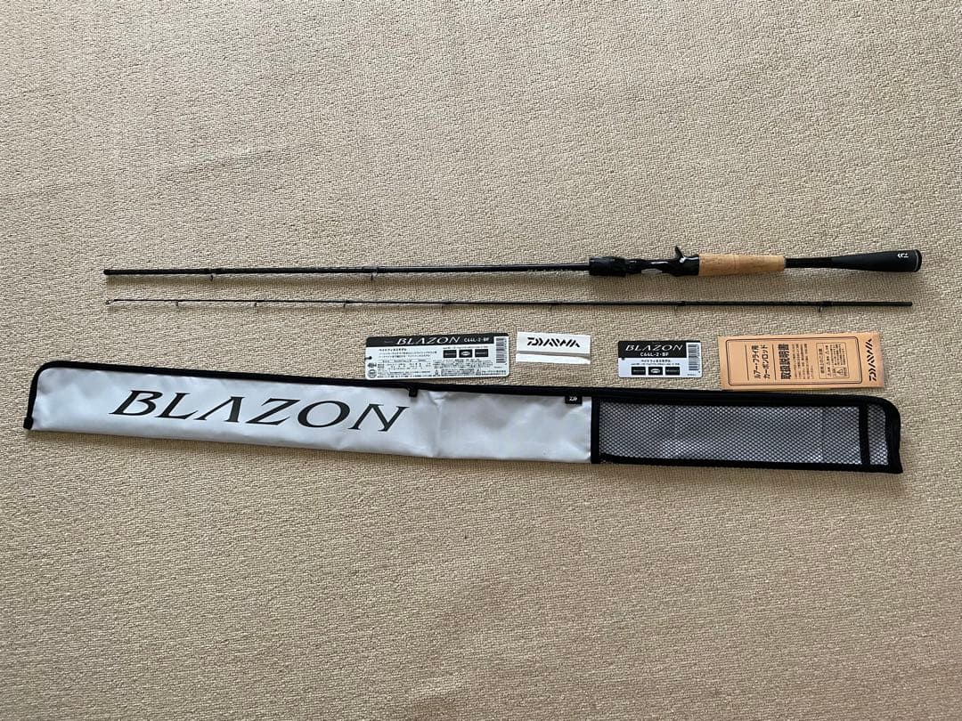 ダイワ ブレイゾン BLAZON C64L-2・BF